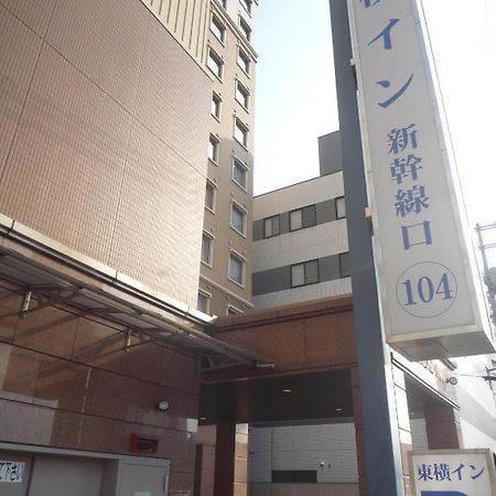 Toyoko Inn Hiroshima-Eki Shinkansen-Guchi 1 Exteriör bild