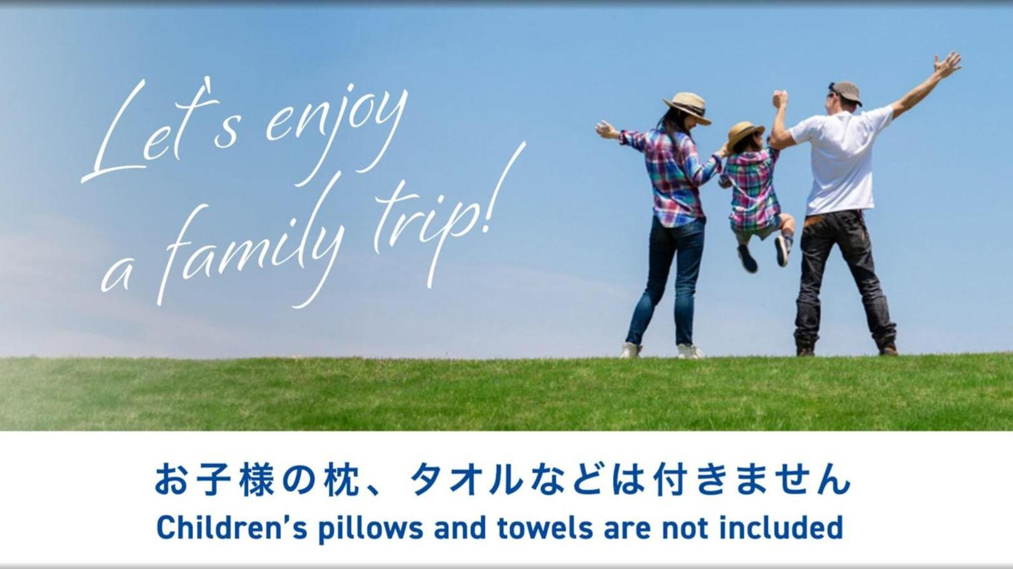 Toyoko Inn Hiroshima-Eki Shinkansen-Guchi 1 Exteriör bild