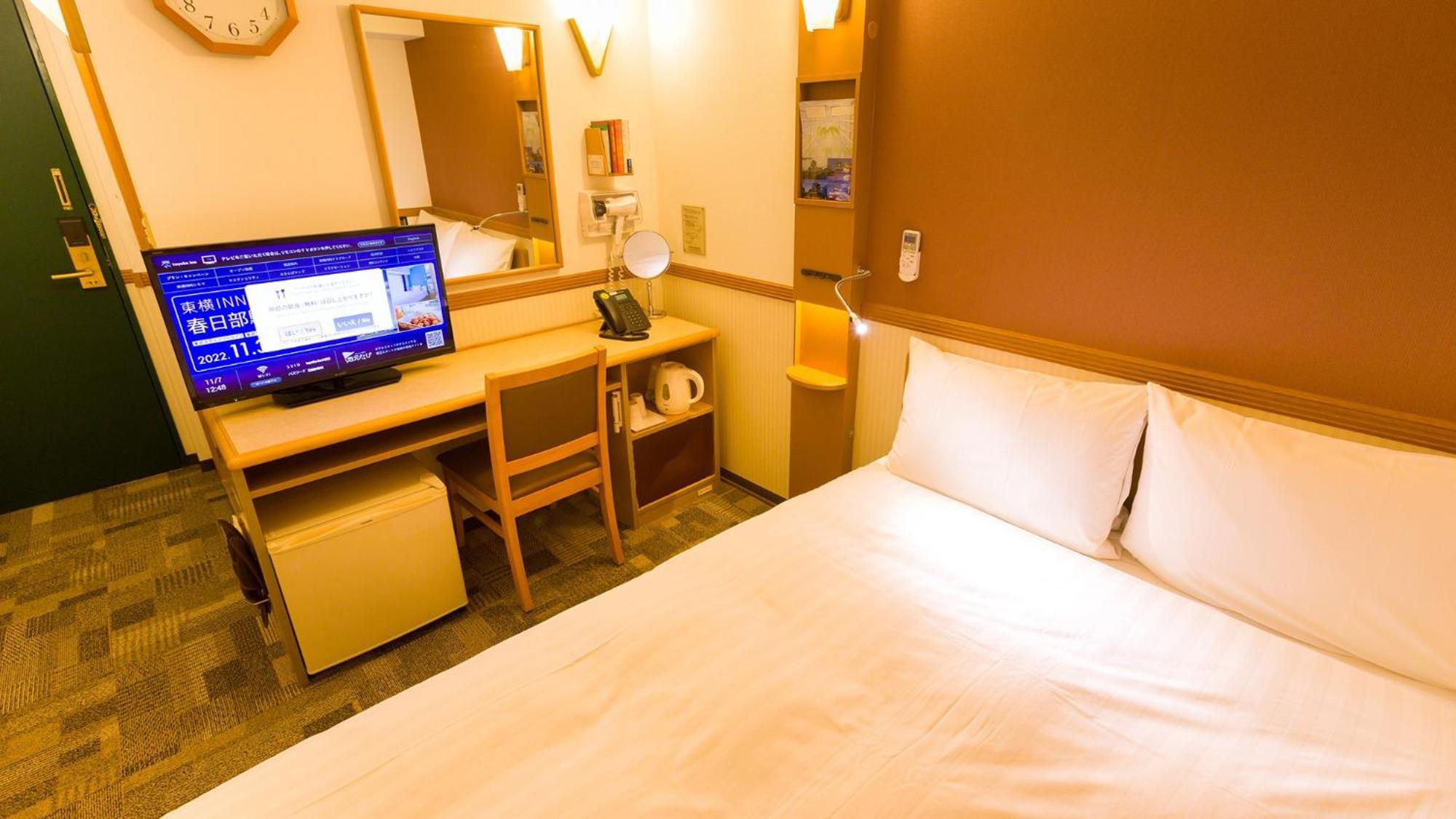 Toyoko Inn Hiroshima-Eki Shinkansen-Guchi 1 Rum bild
