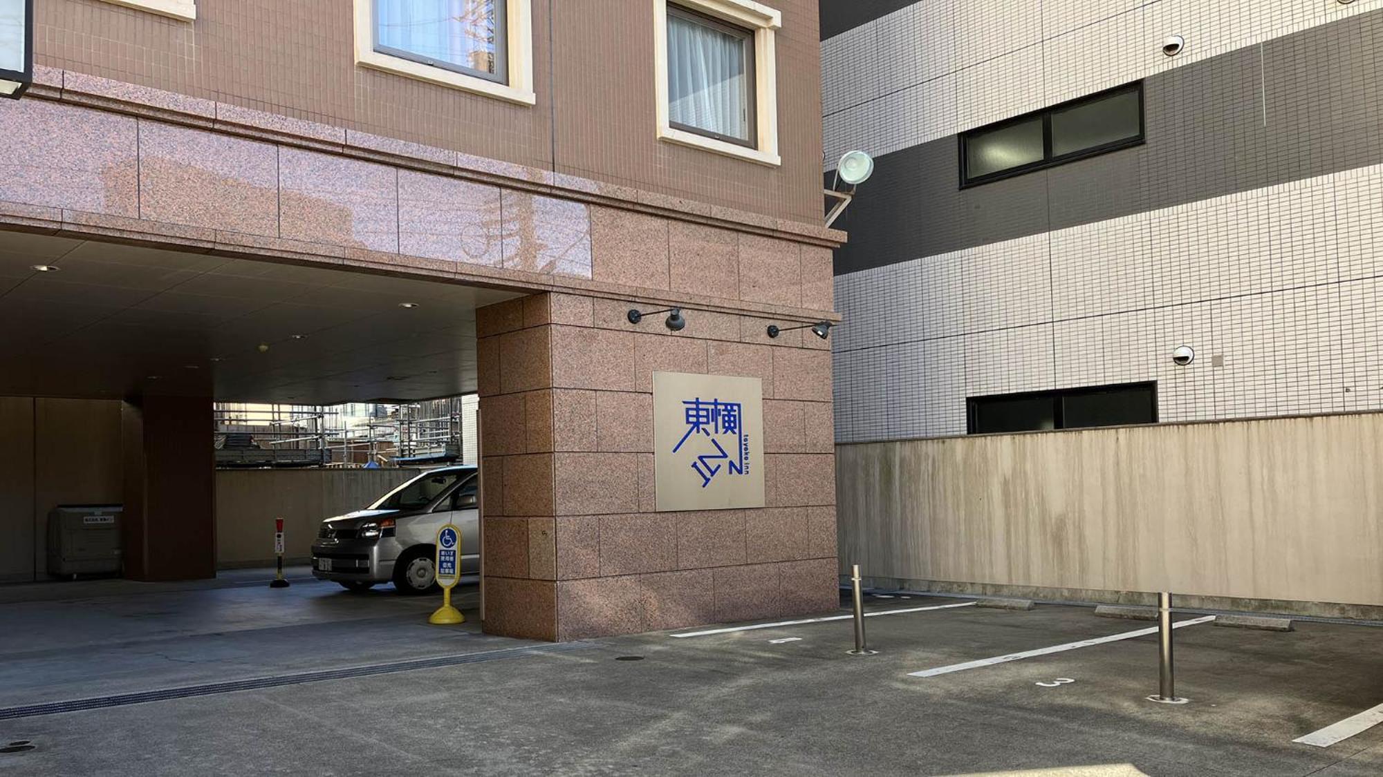 Toyoko Inn Hiroshima-Eki Shinkansen-Guchi 1 Exteriör bild